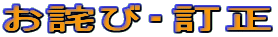 ���l�сE����