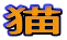 �L